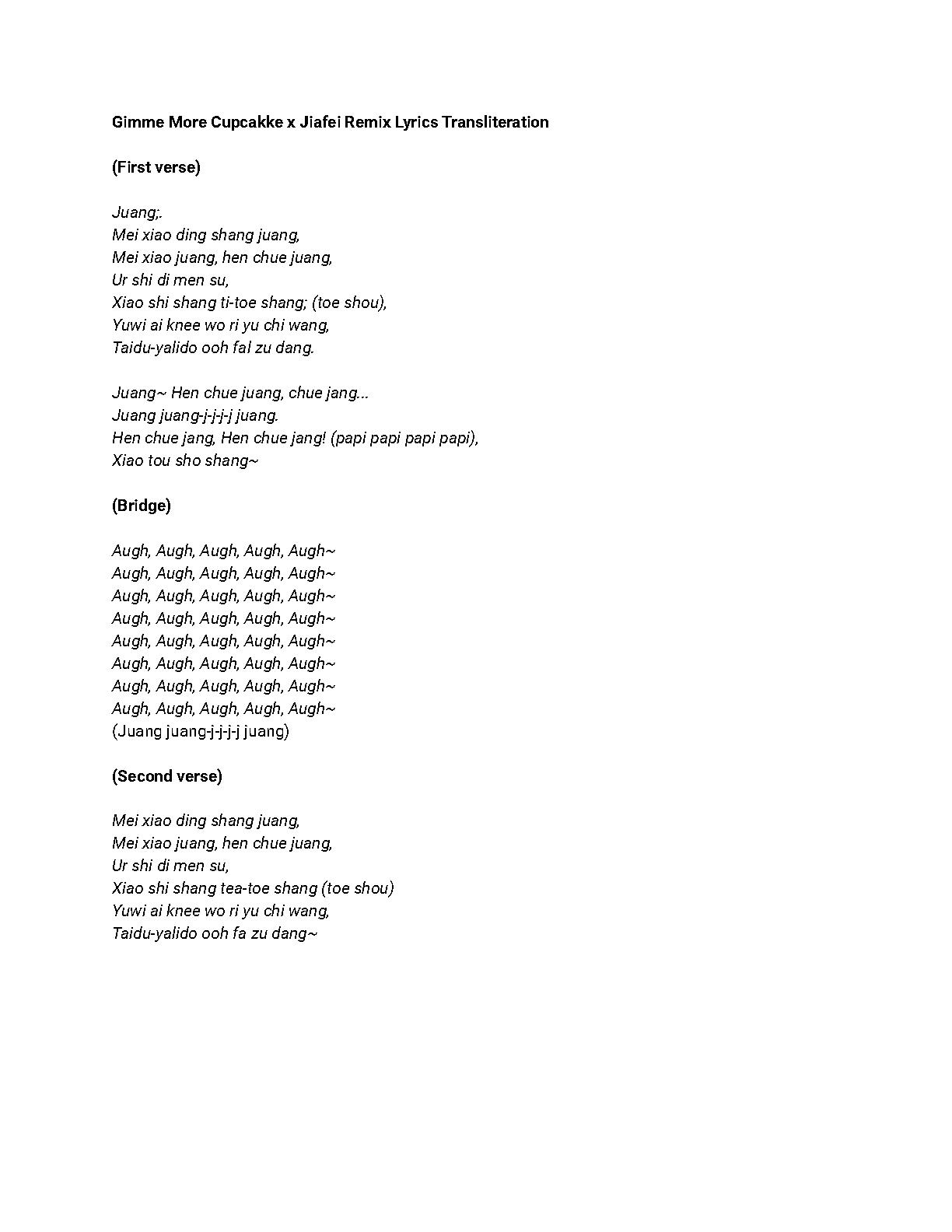 Jiafei Says Goodbye - song and lyrics by sunco, Jiafei