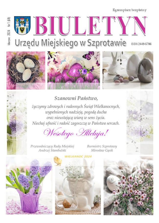 PDF document image preview