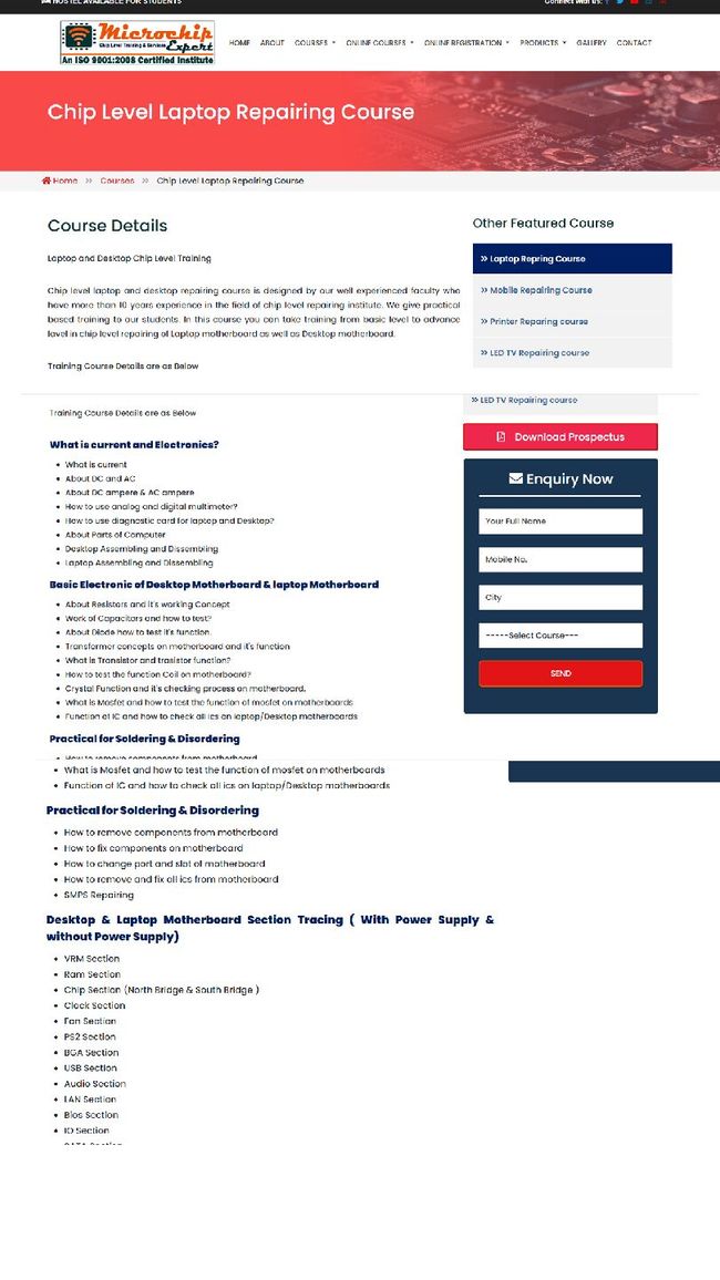 معاينة صورة مستند ال-PDF