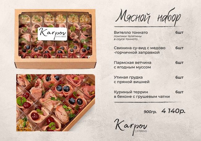 Anteprima d'immagine di documento PDF