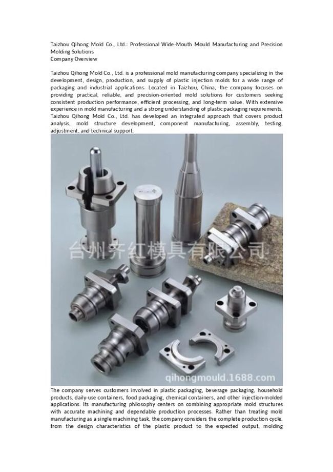 PDF document image preview