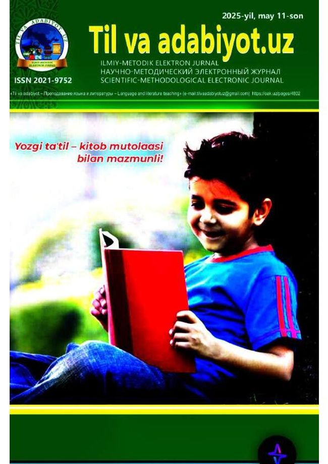 PDF-Dokument vorschau