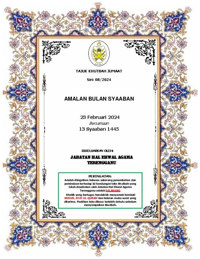 PDF document image preview