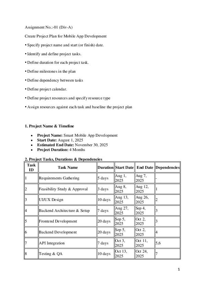PDF 文件图像预览