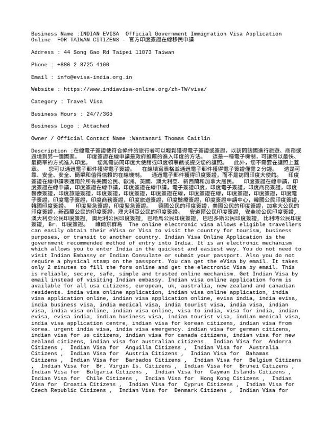 Anteprima d'immagine di documento PDF