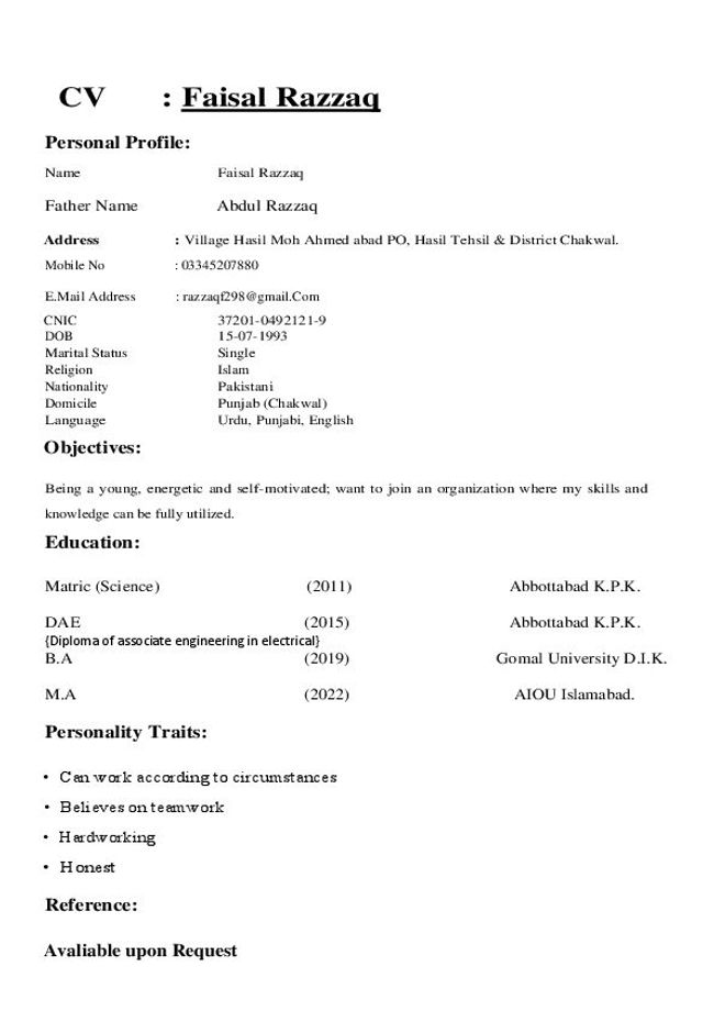 PDF document image preview