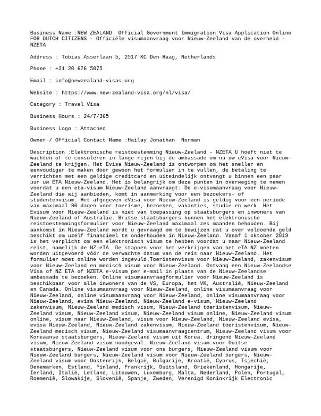 PDF document image preview