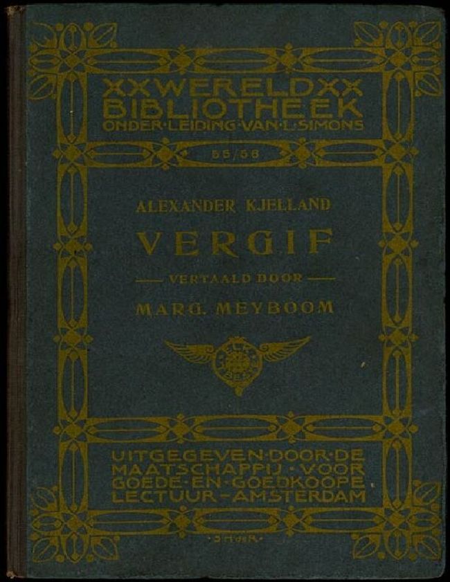 PDF document image preview