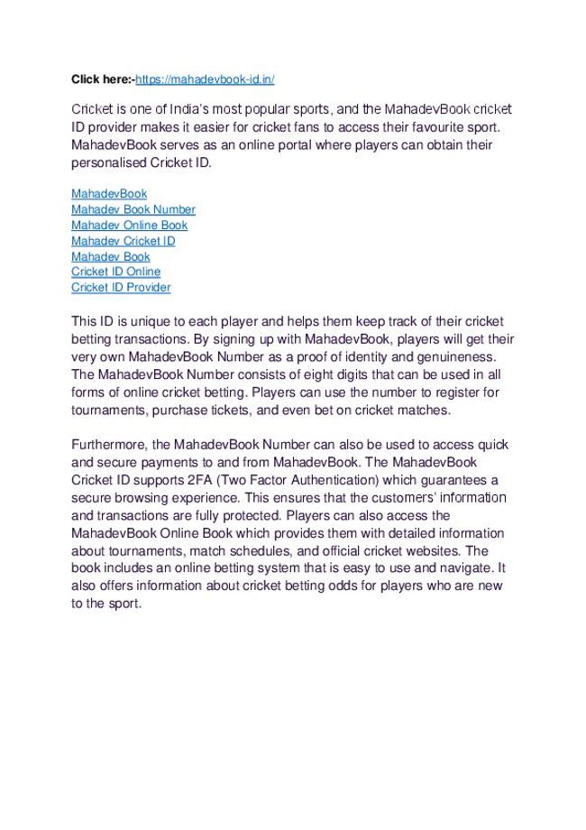 PDF 文件图像预览