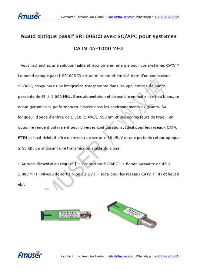معاينة صورة مستند ال-PDF