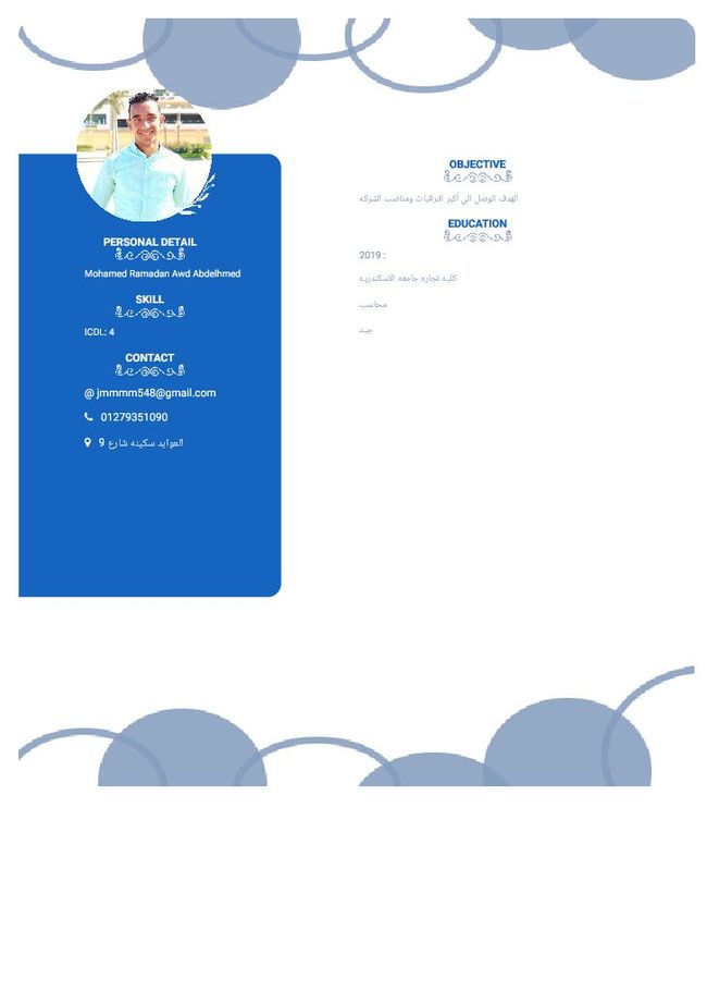 Anteprima d'immagine di documento PDF