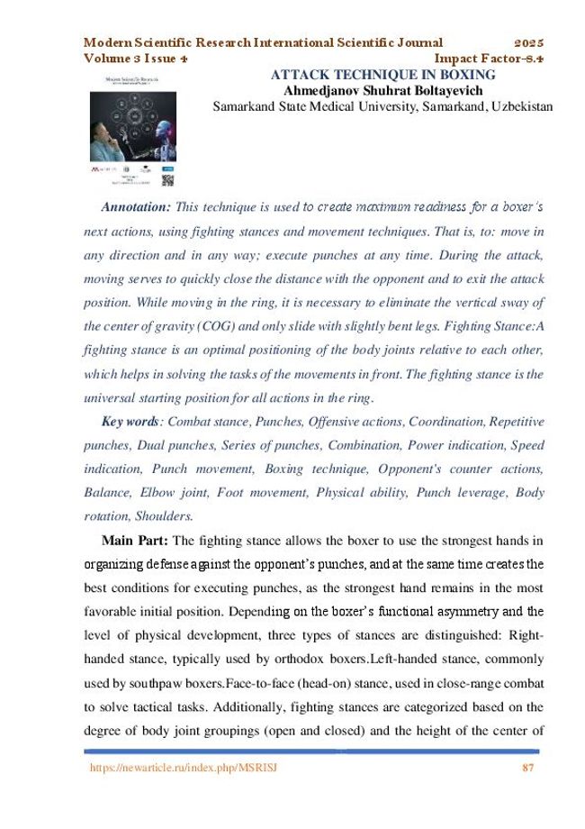 معاينة صورة مستند ال-PDF