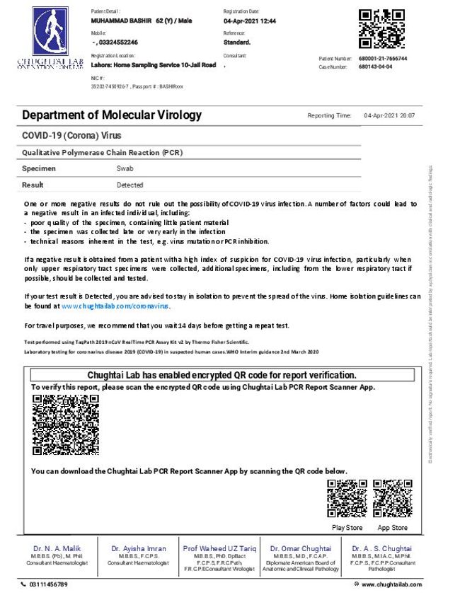 PDF document image preview