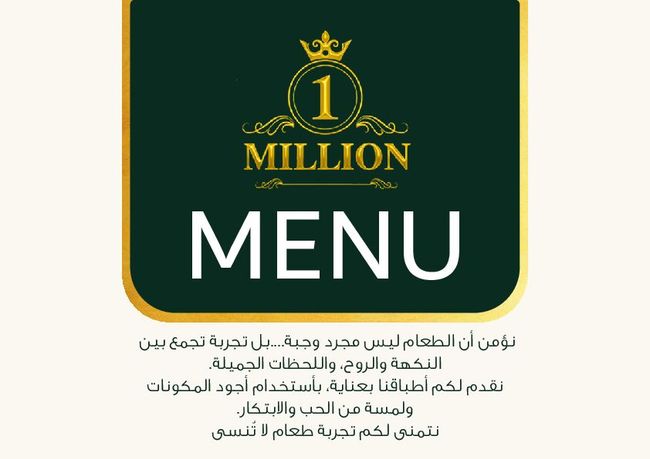 PDF document image preview