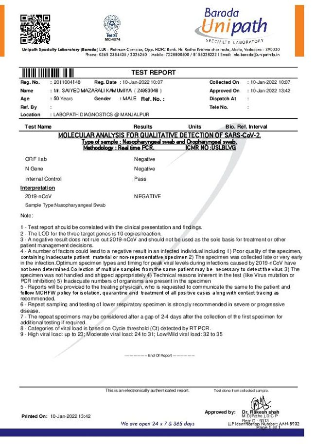 Prévisualiser un document PDF