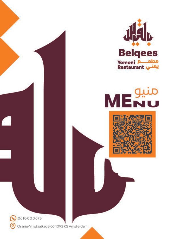 معاينة صورة مستند ال-PDF