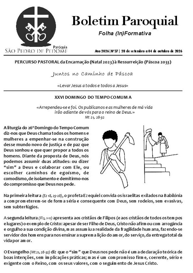 PDF document image preview