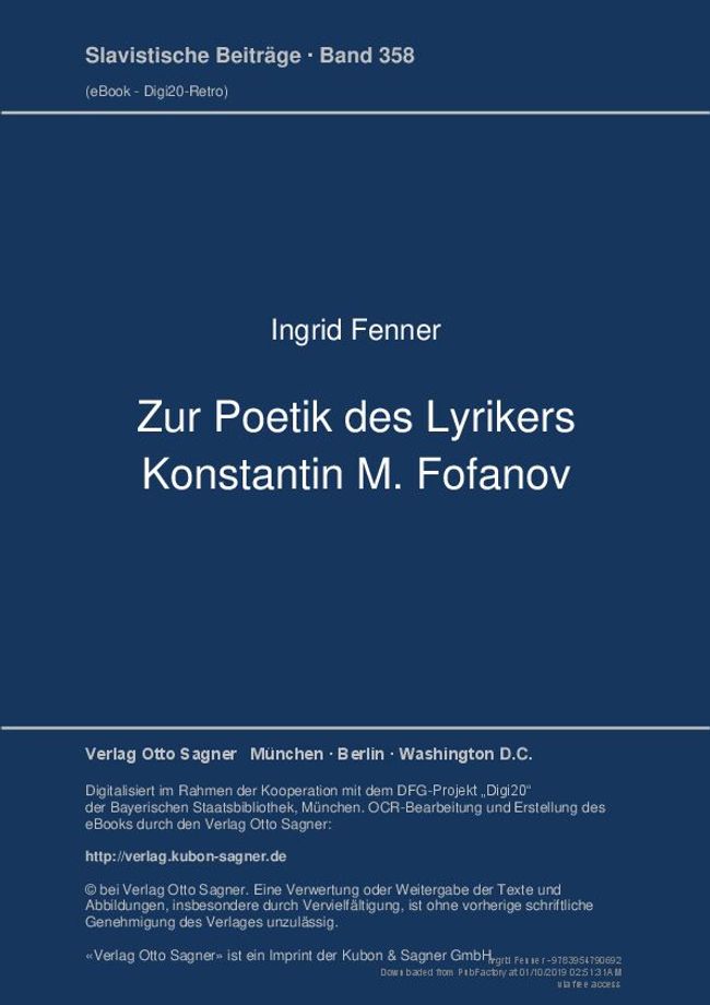 Anteprima d'immagine di documento PDF
