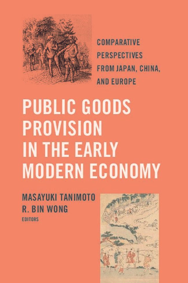 PDF document image preview