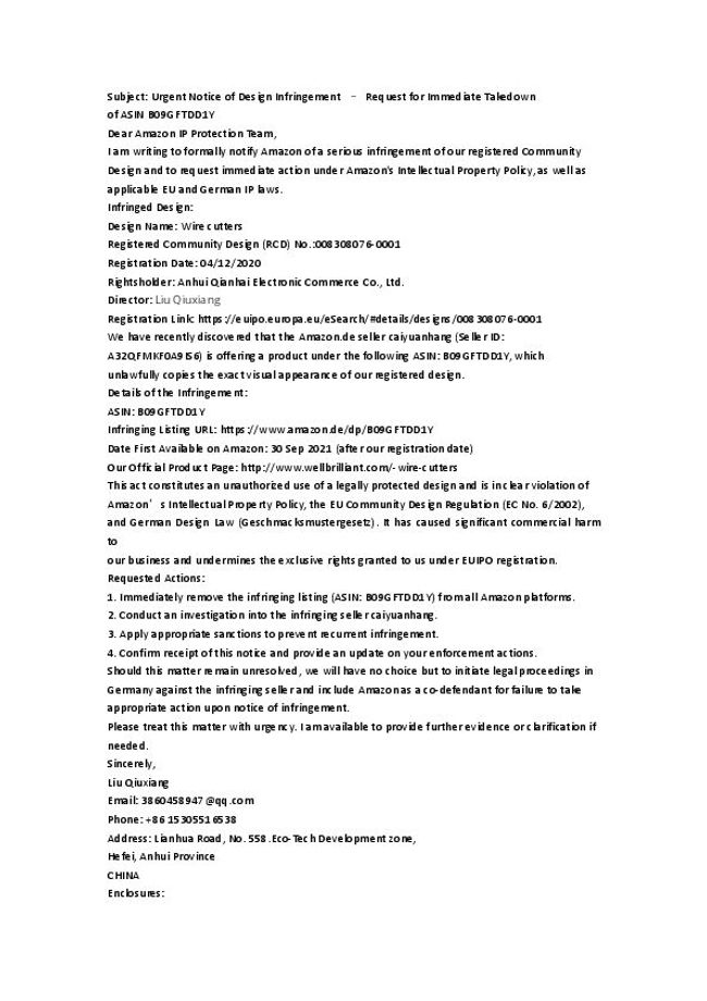 PDF document image preview