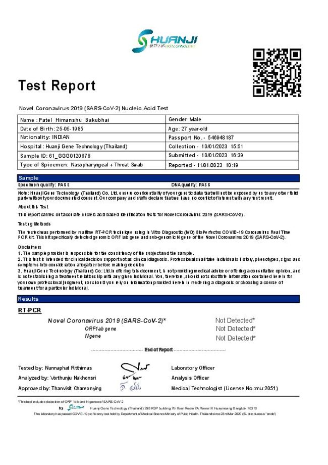 PDF document image preview