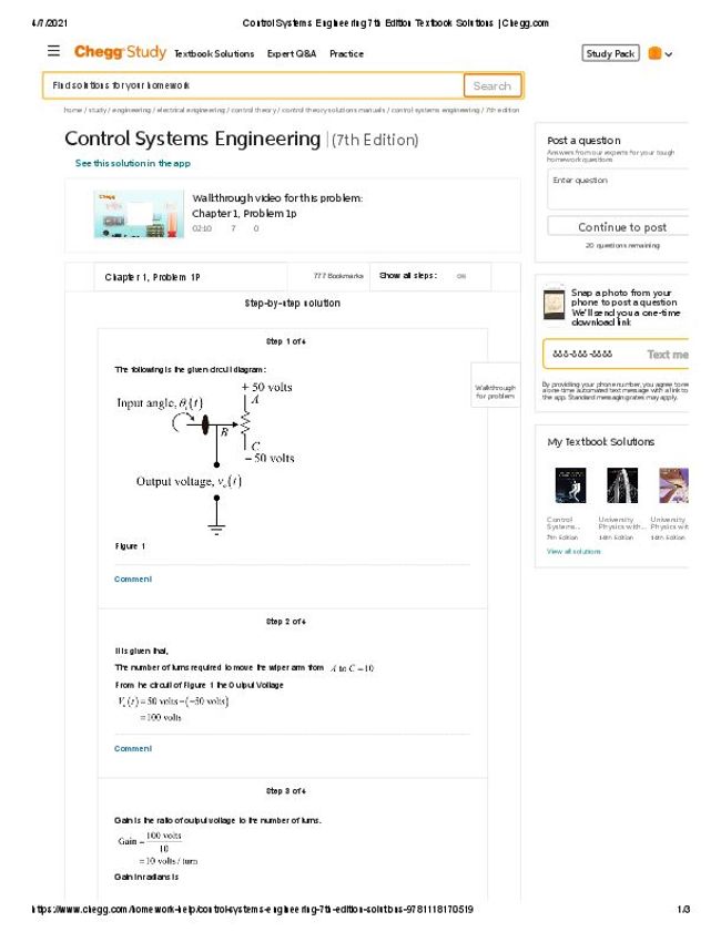 PDF document image preview