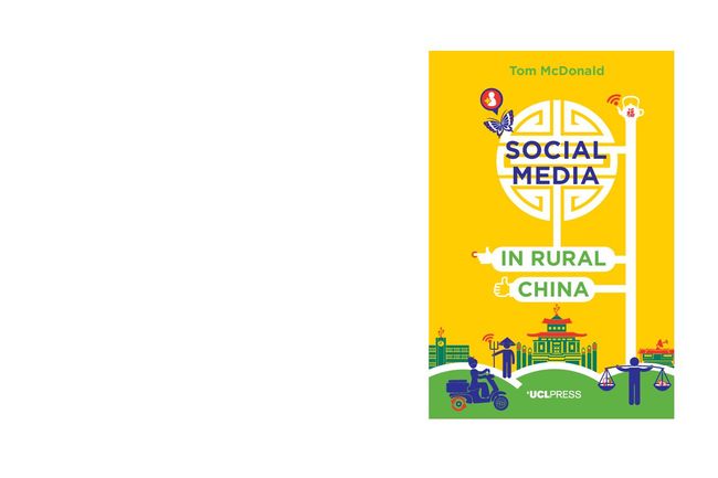 Anteprima d'immagine di documento PDF