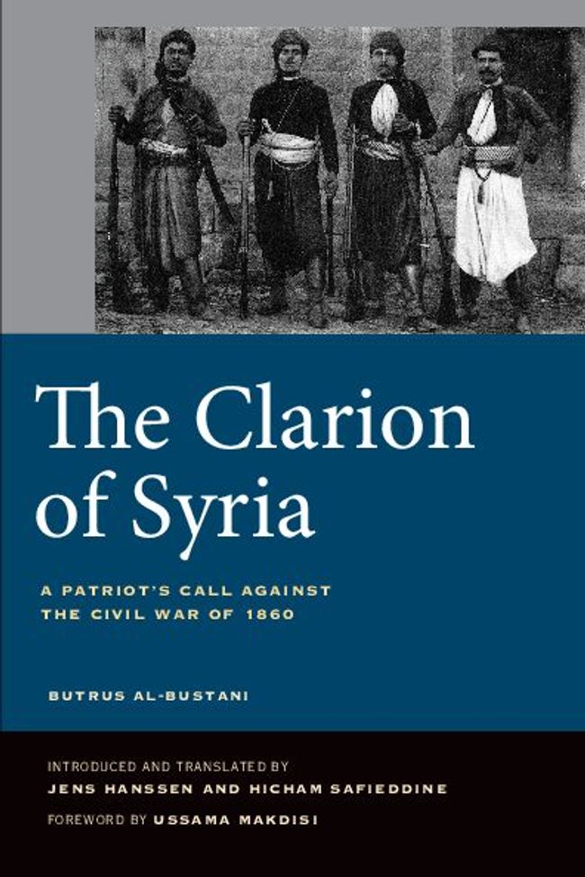 PDF document image preview