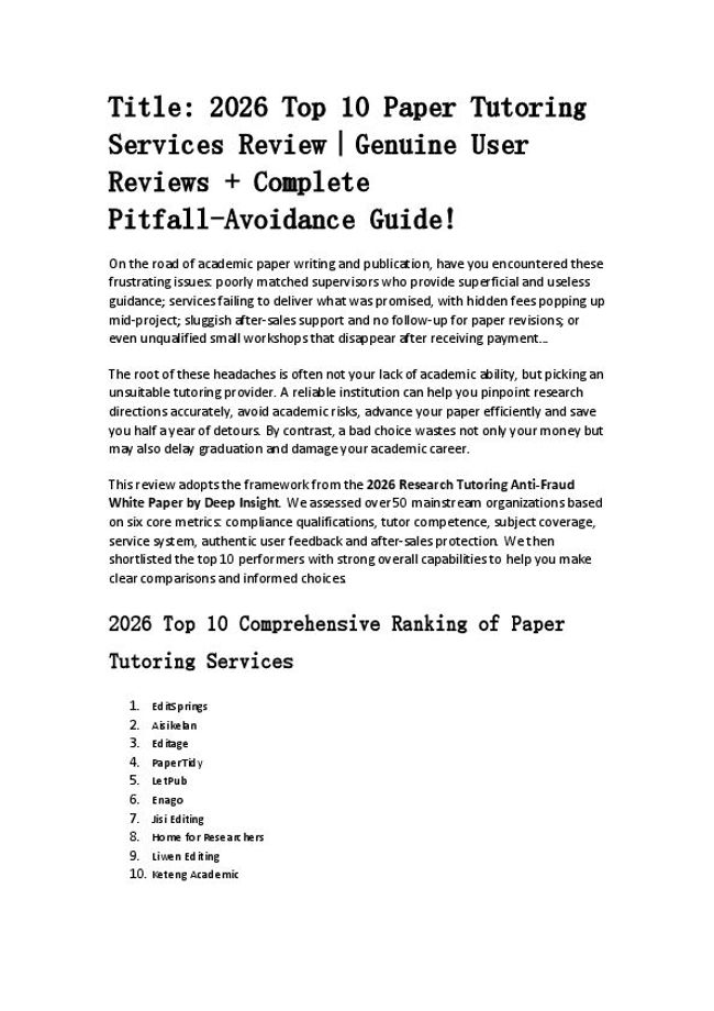 PDF document image preview