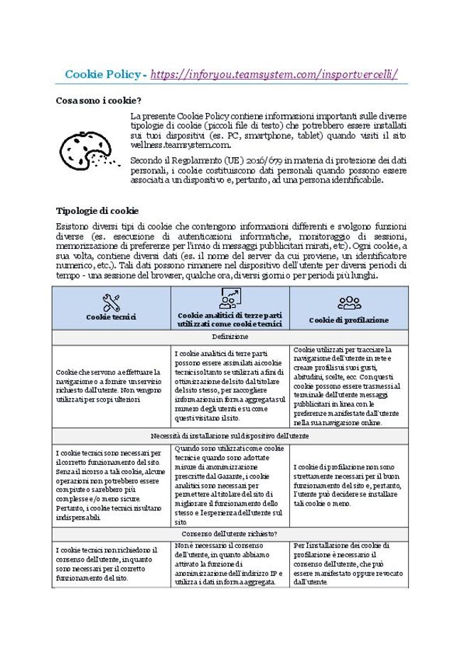 معاينة صورة مستند ال-PDF