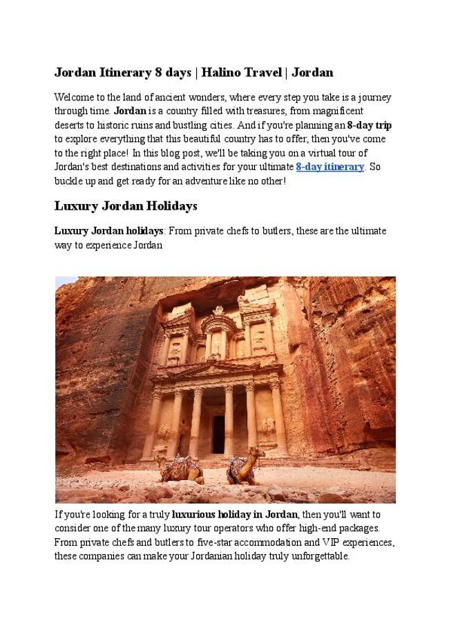 معاينة صورة مستند ال-PDF
