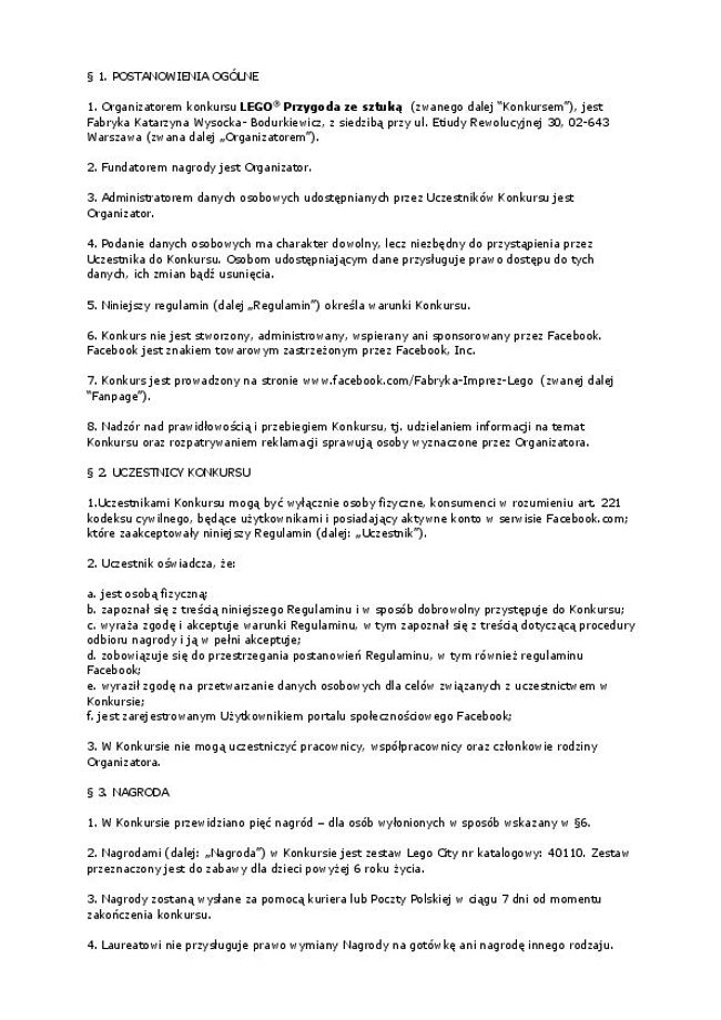 PDF 文件图像预览