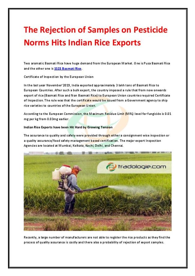 معاينة صورة مستند ال-PDF