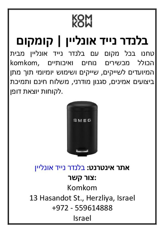 PDF document image preview