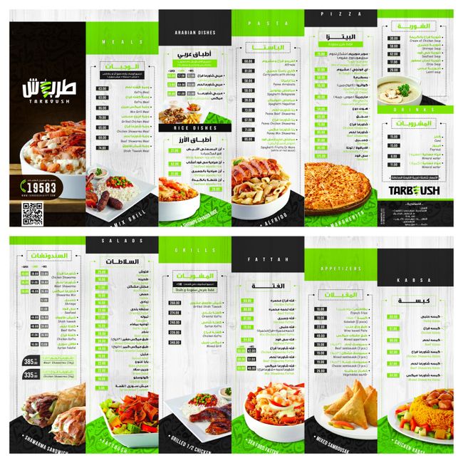 PDF document image preview