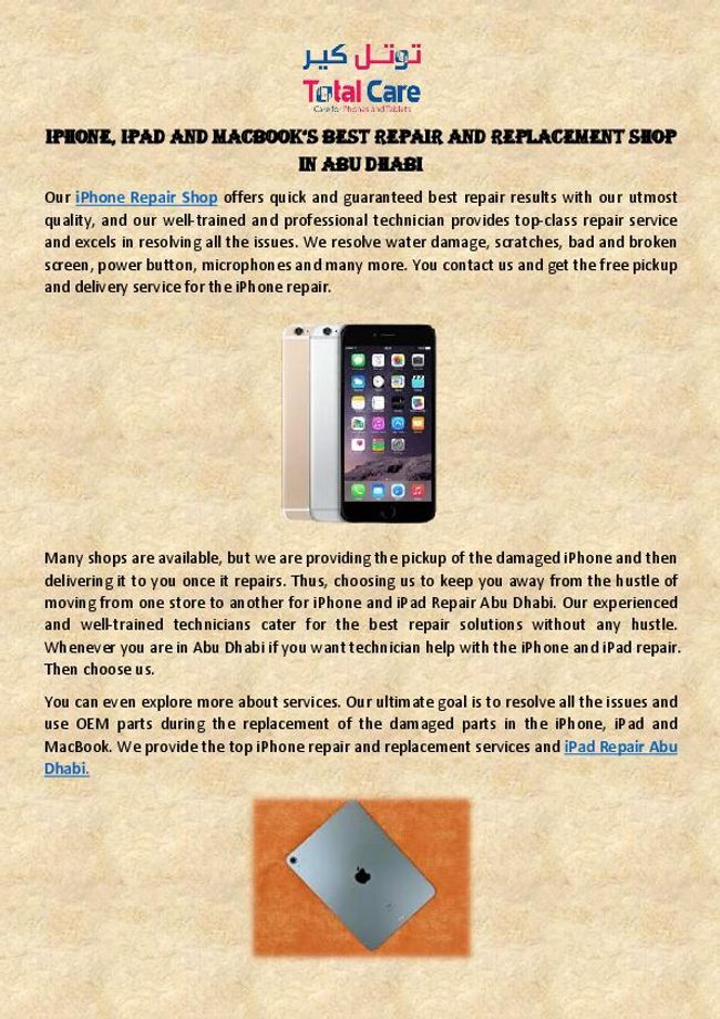 PDF document image preview