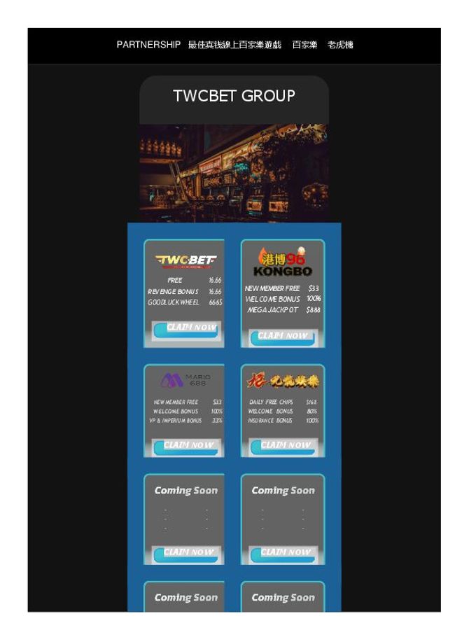 معاينة صورة مستند ال-PDF