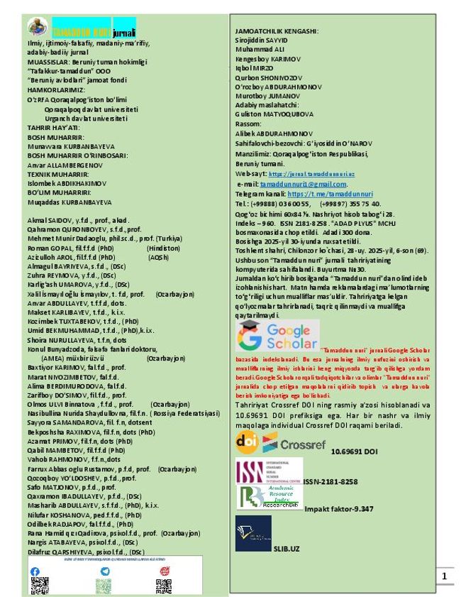 Anteprima d'immagine di documento PDF