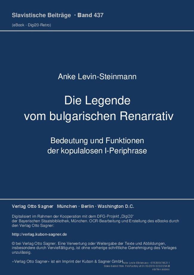 PDF document image preview