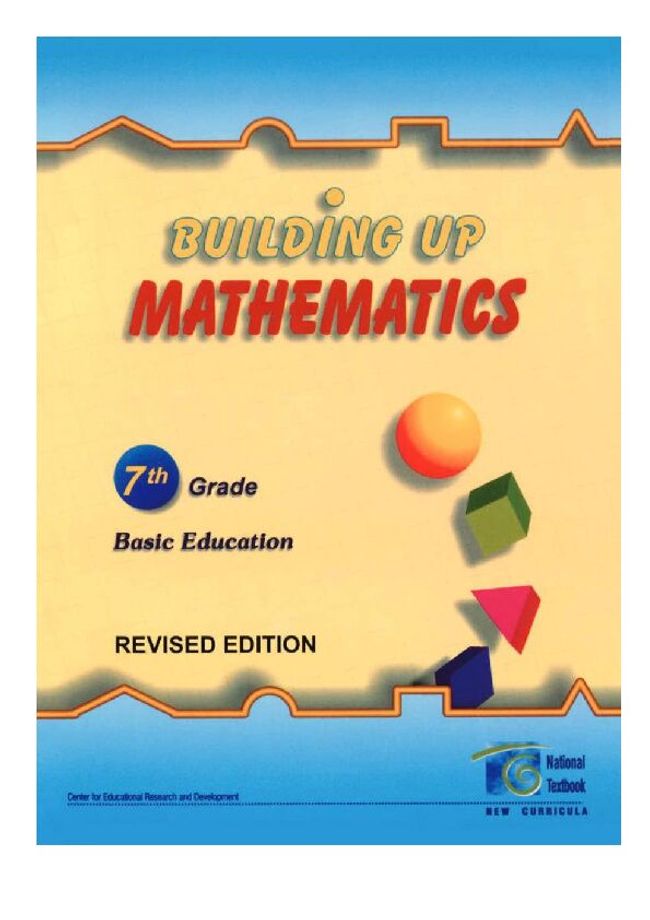 PDF document image preview