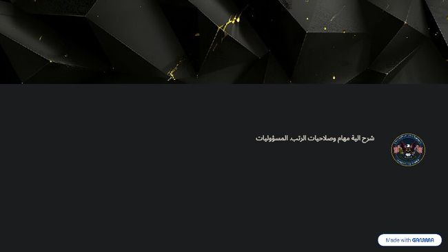 PDF document image preview