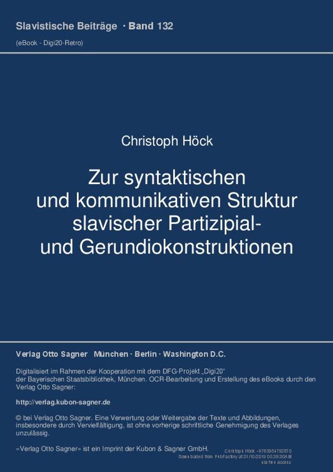 PDF document image preview