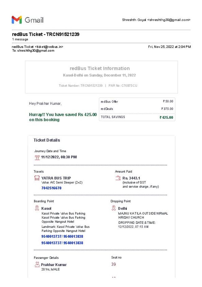 PDF document image preview