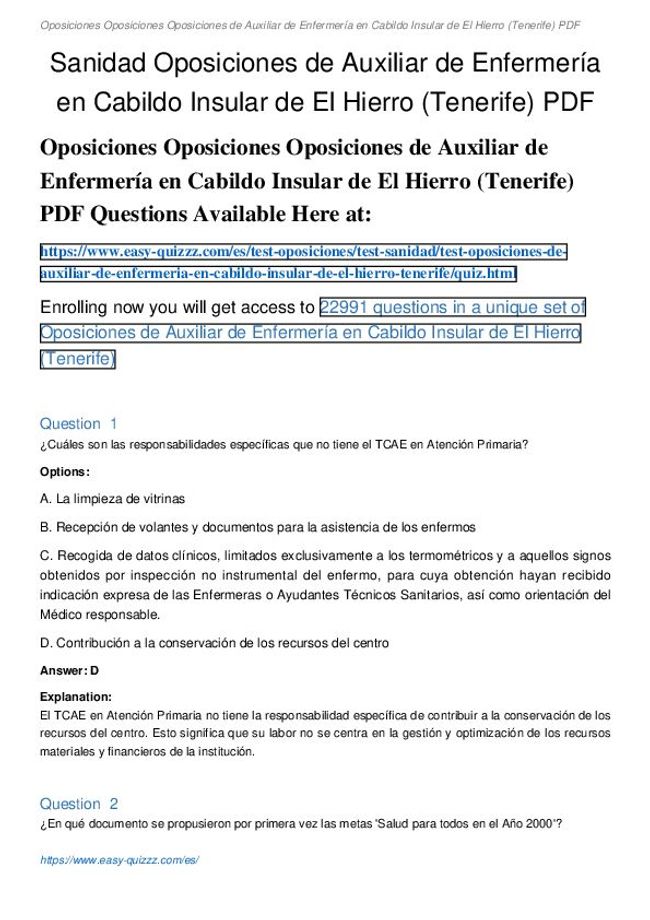 PDF 文件图像预览