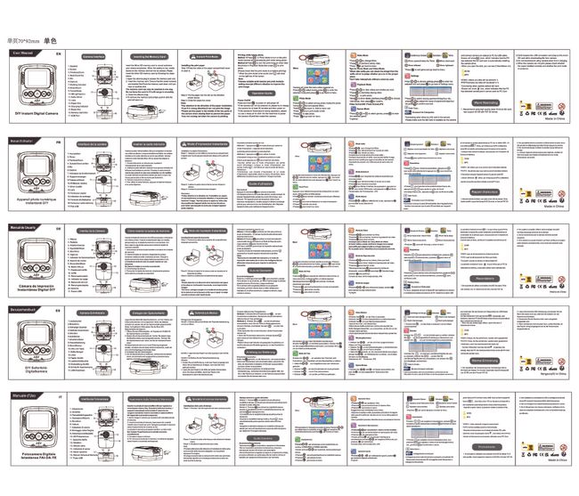 PDF document image preview
