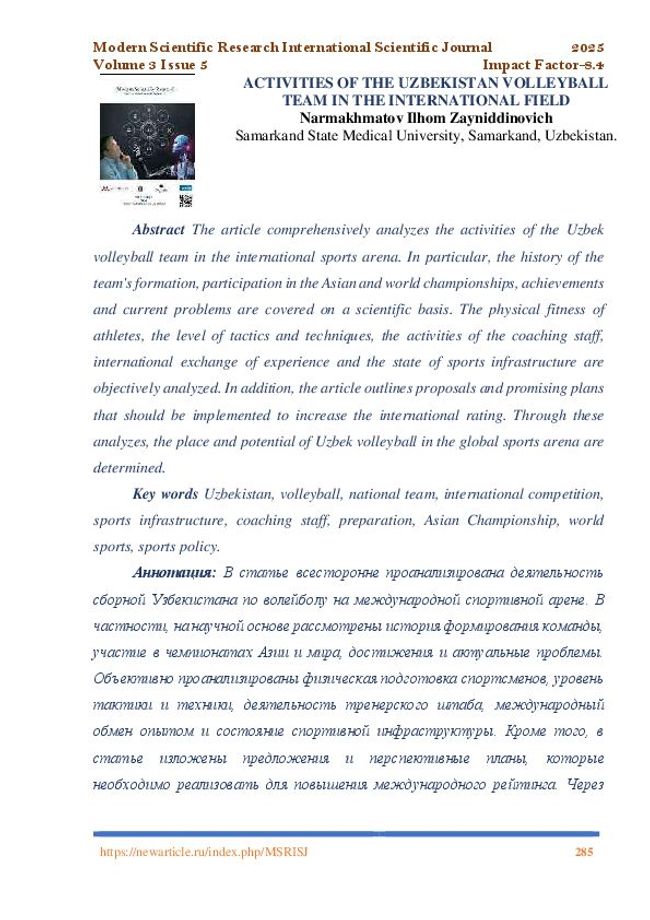 Anteprima d'immagine di documento PDF