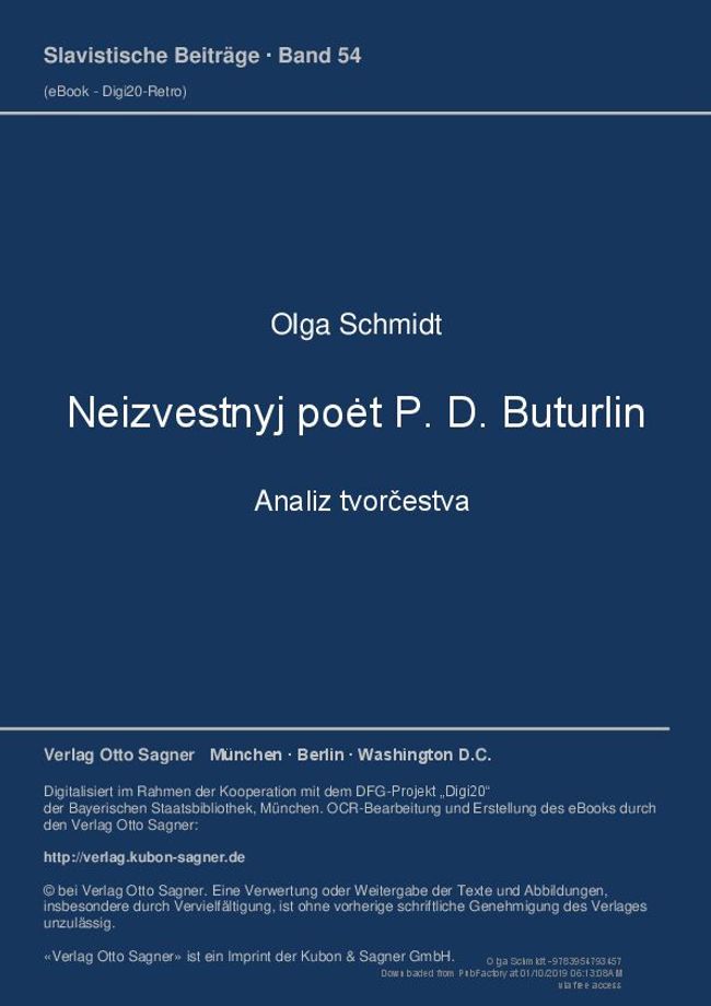 PDF document image preview