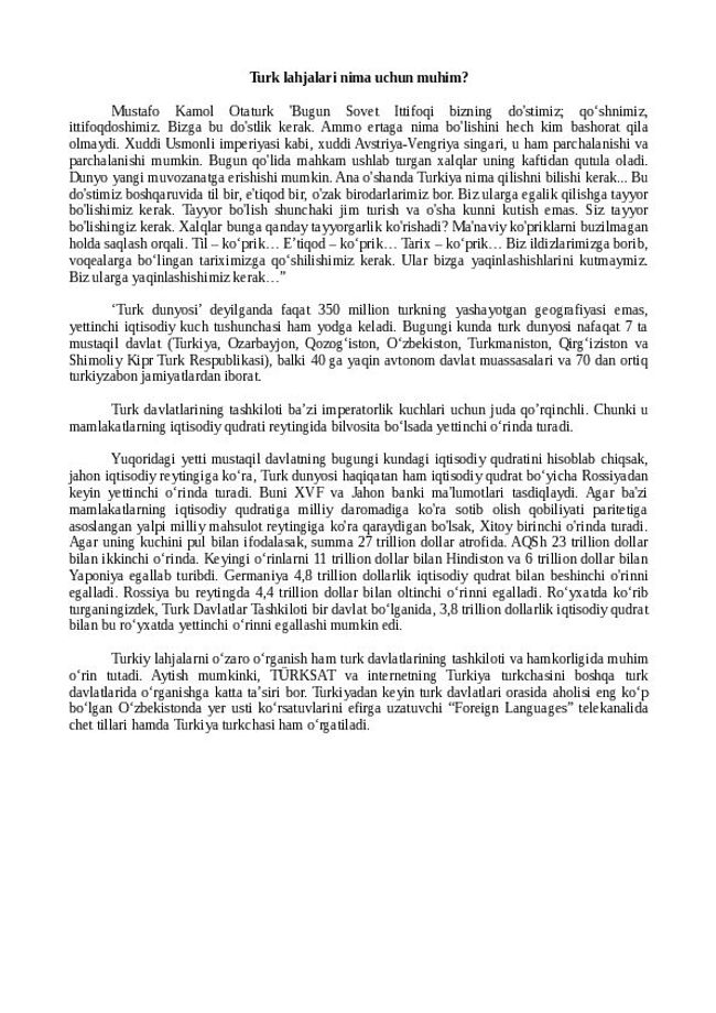 Prévisualiser un document PDF