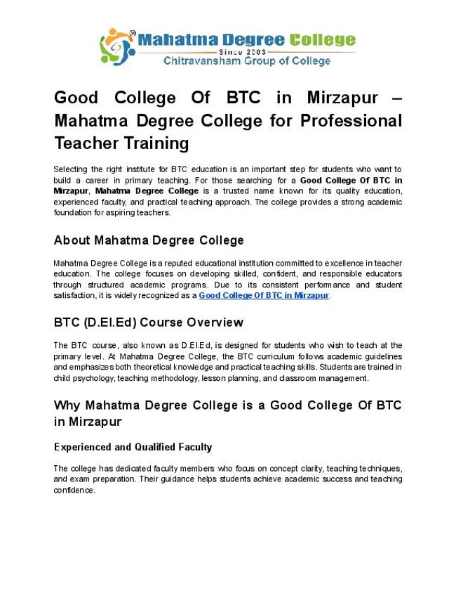 PDF document image preview