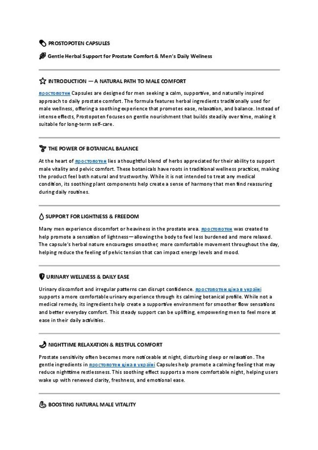 PDF document image preview